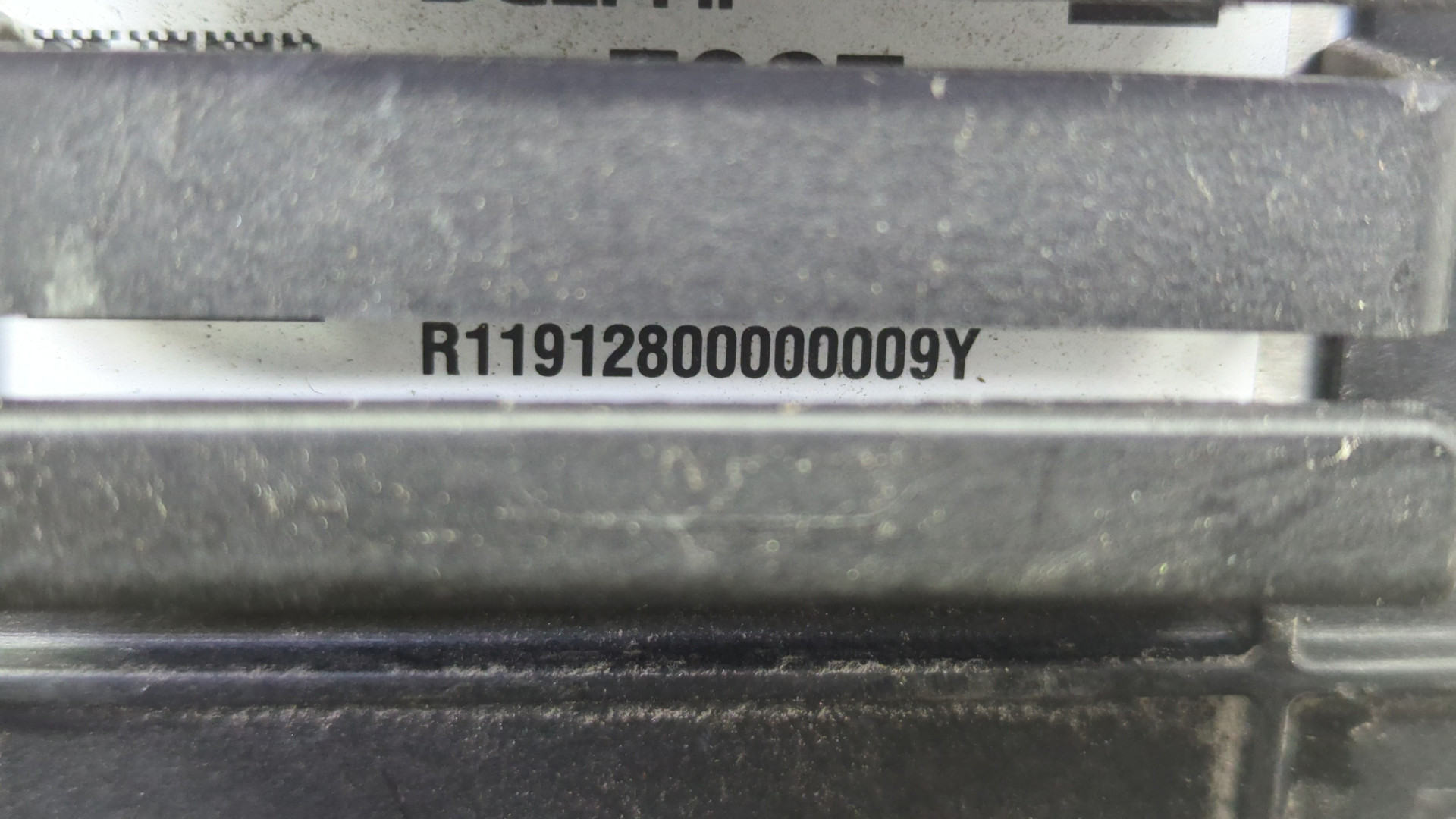 Блок управления двигателем