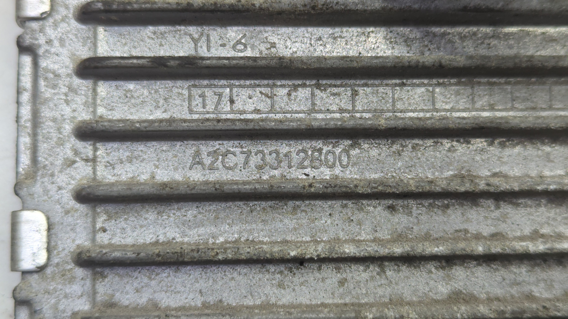 Блок управления двигателем