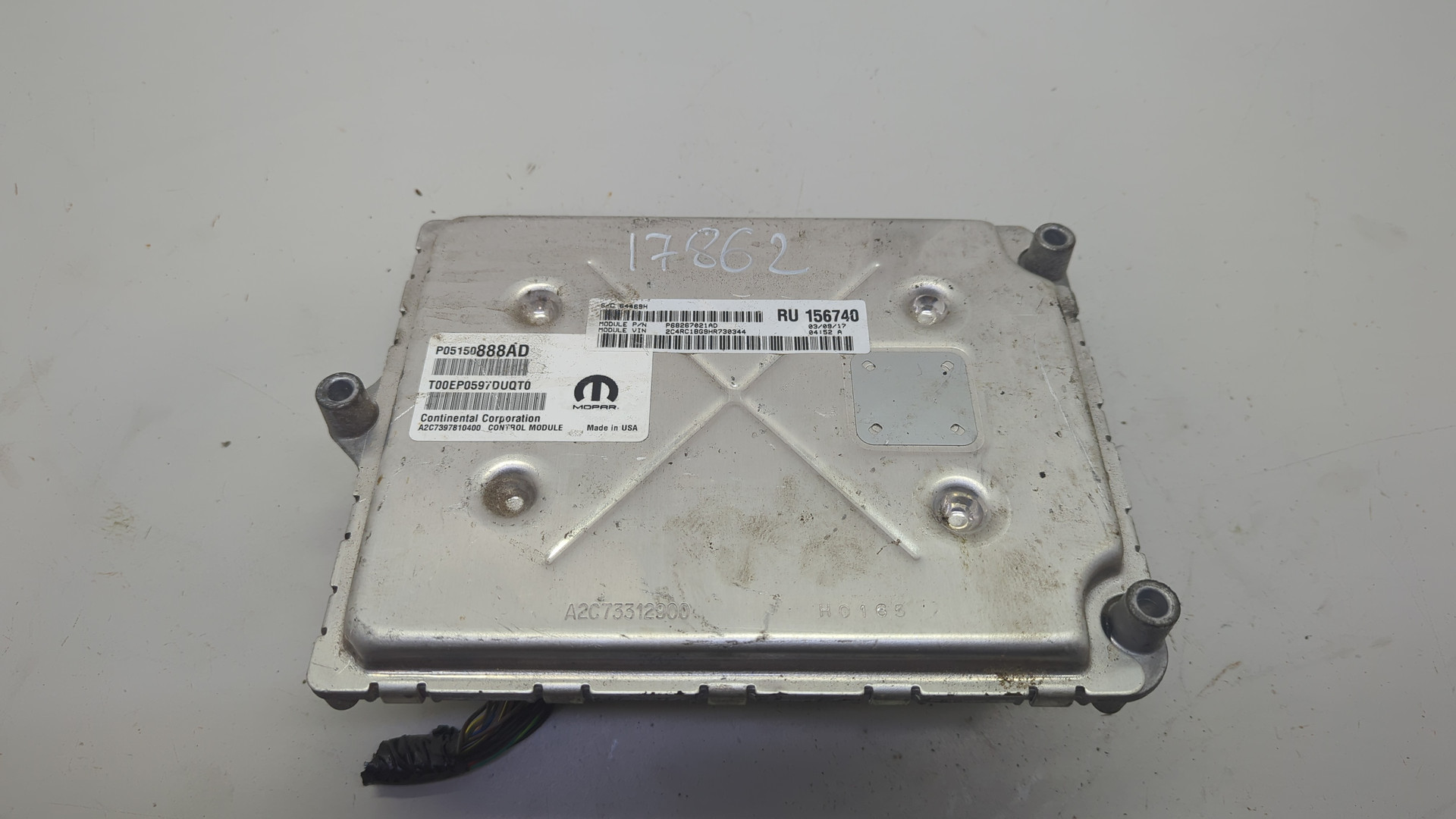 Блок управления двигателем