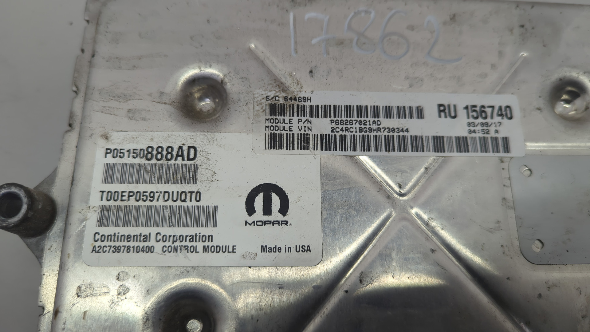 Блок управления двигателем