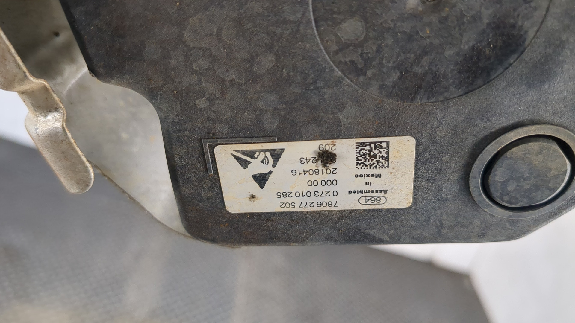 Рейка рулевая