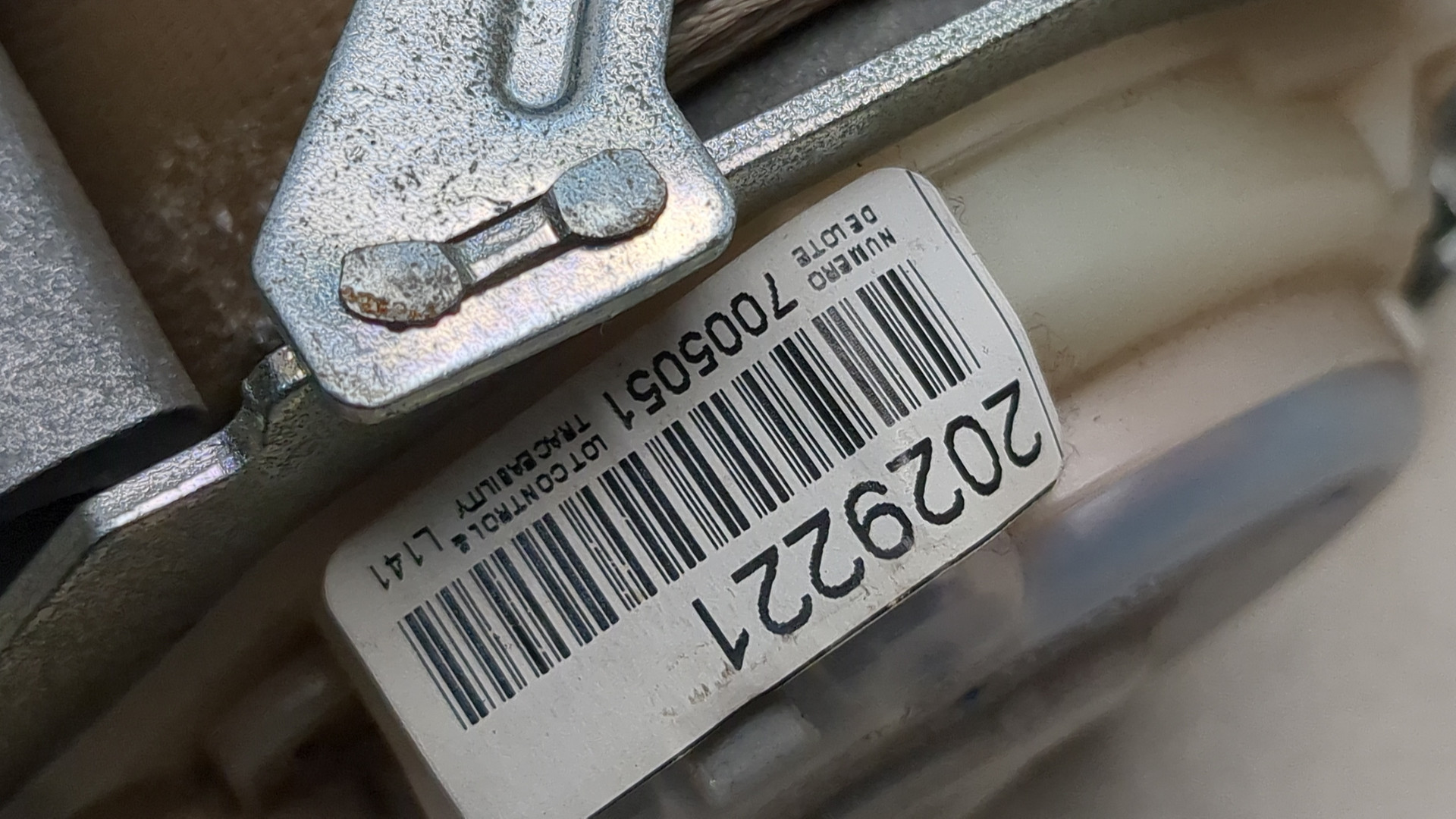 Ремень безопасности