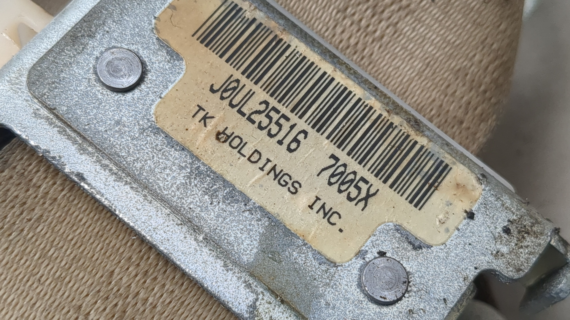 Ремень безопасности