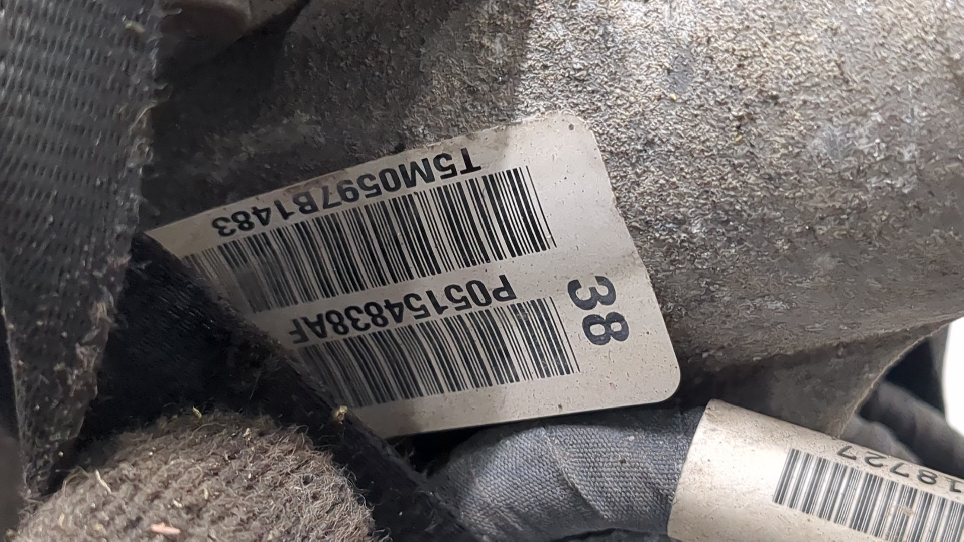 Рейка рулевая