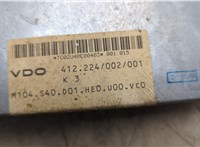 412224002 Блок управления круиз-контроля Mercedes S W140 1991-1999 20778648 #4