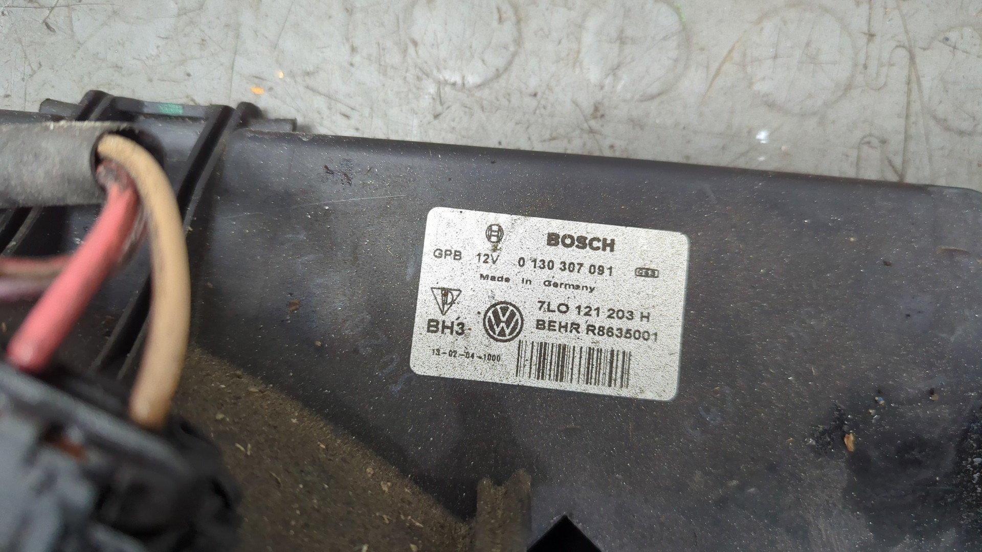 Вентилятор радиатора