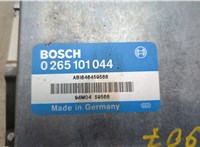 0265101044 Блок управления АБС (ABS, ESP, ASR) Mercedes S W140 1991-1999 20778785 #3