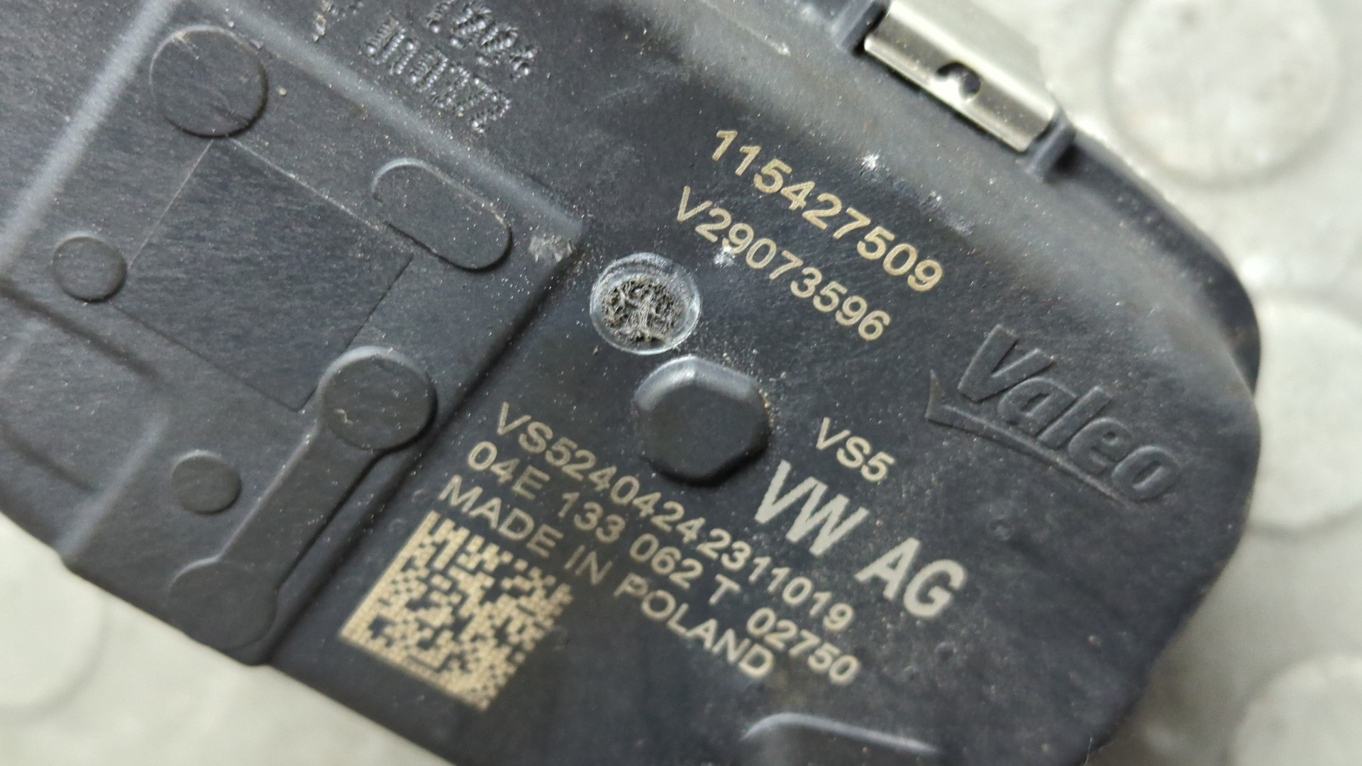 Заслонка дроссельная электрическая