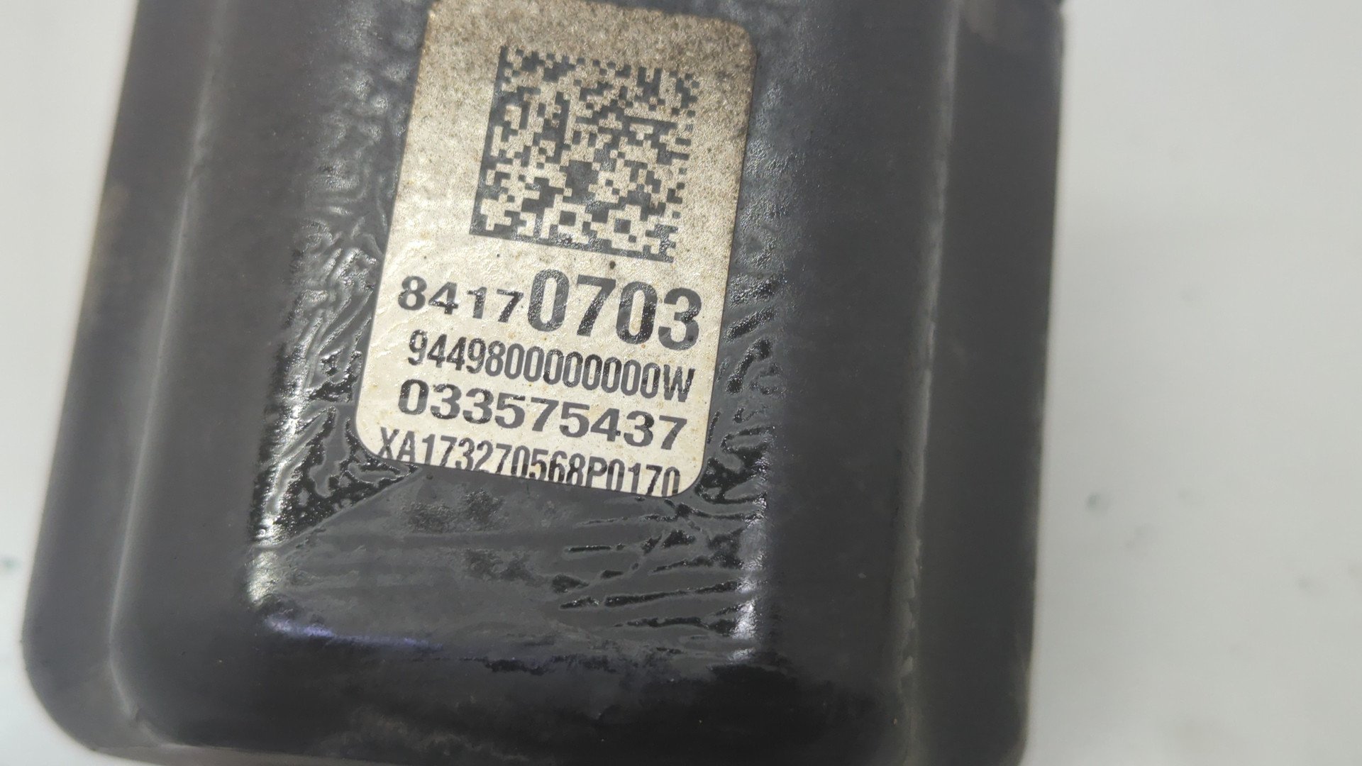 Полуось передняя правая