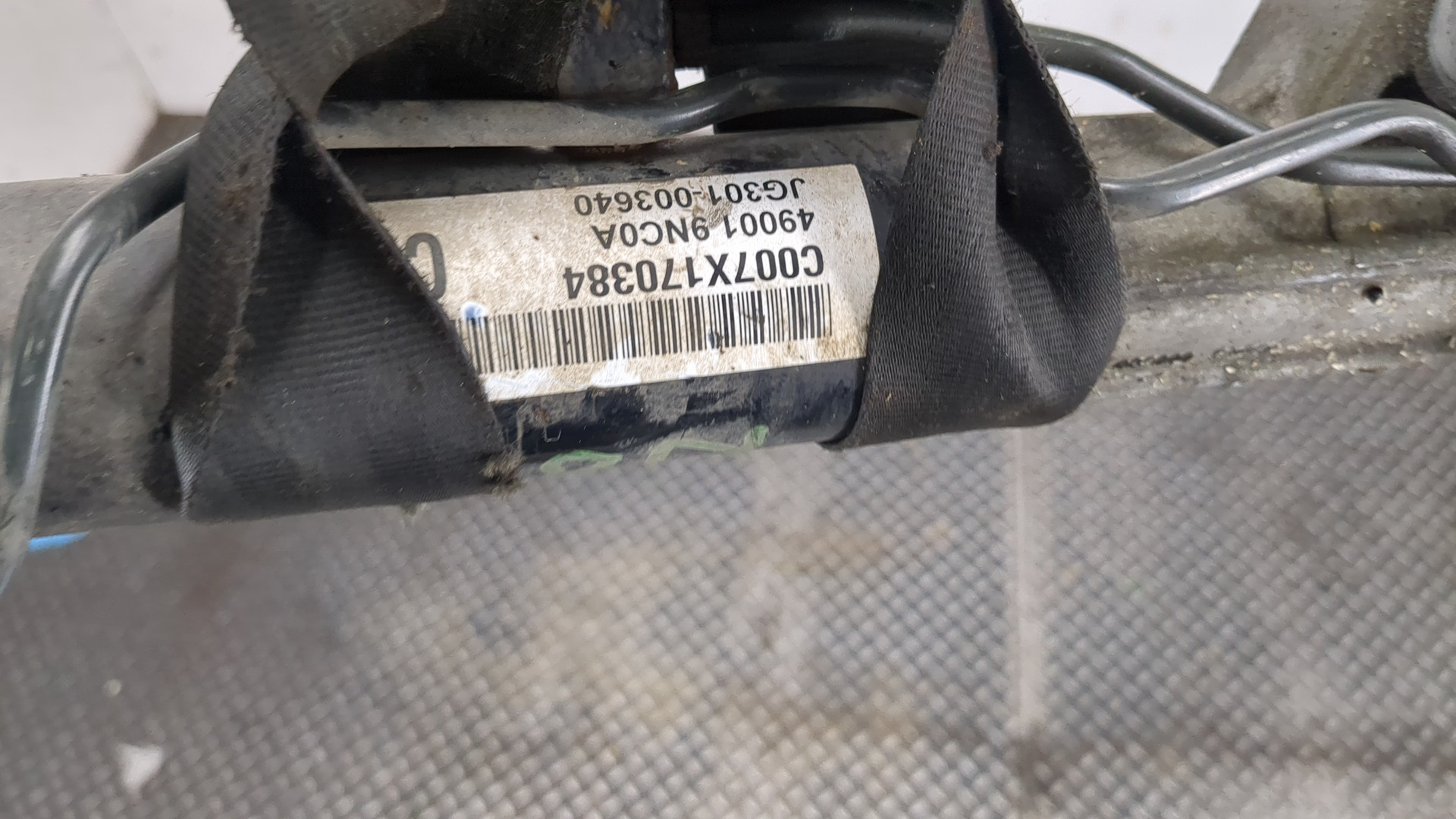 Рейка рулевая