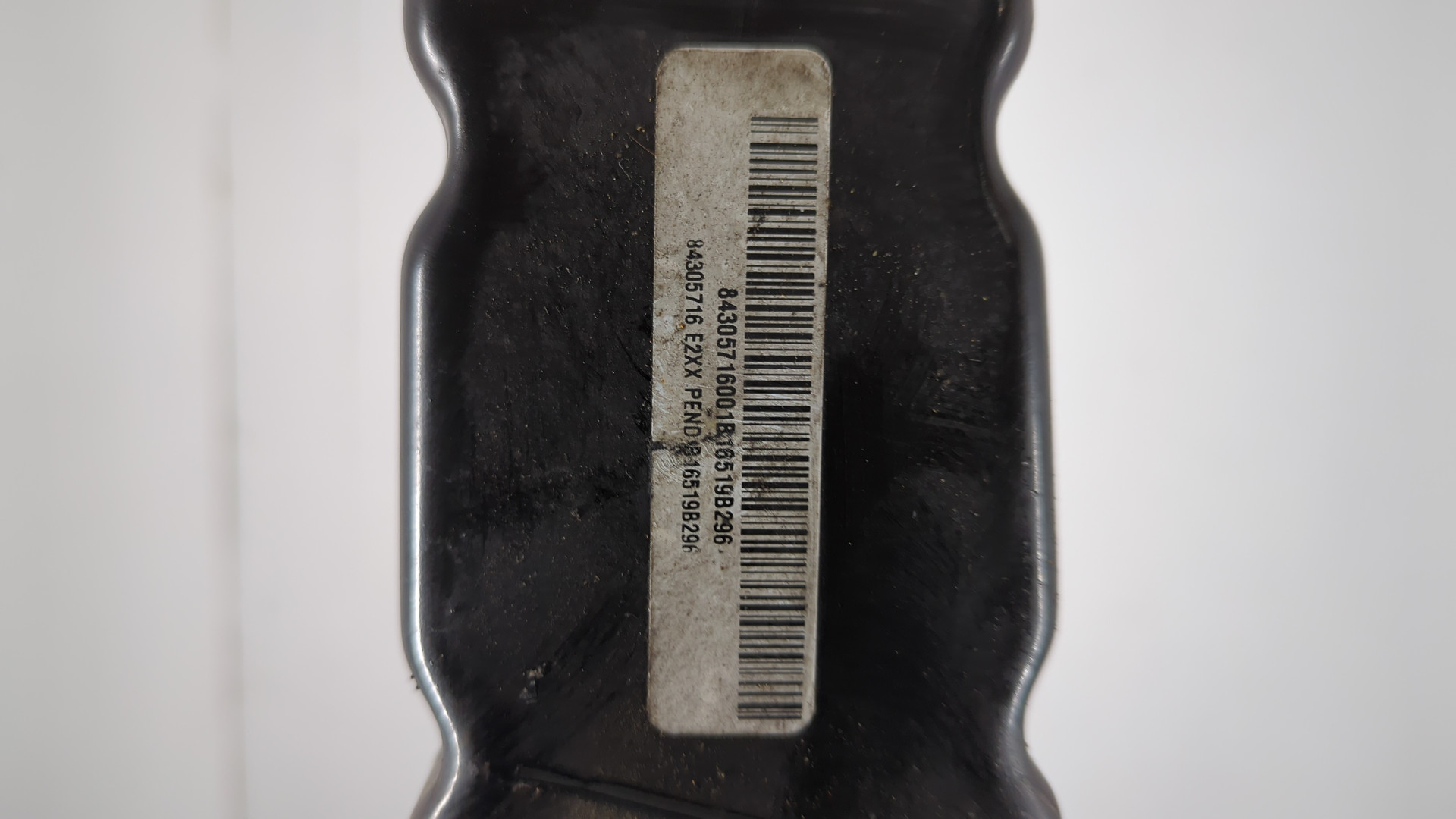 Балка подмоторная