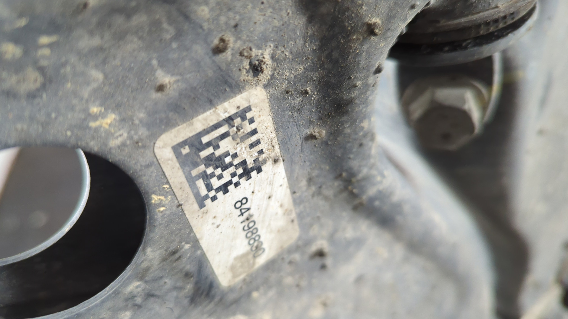 Балка подмоторная