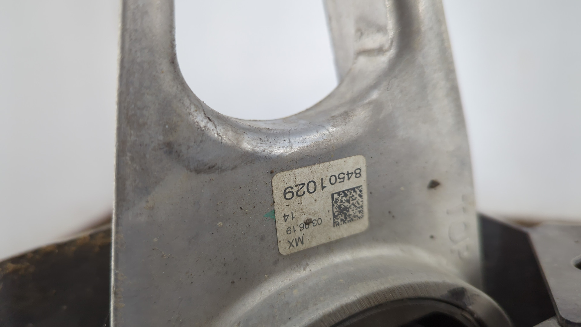 Балка подмоторная