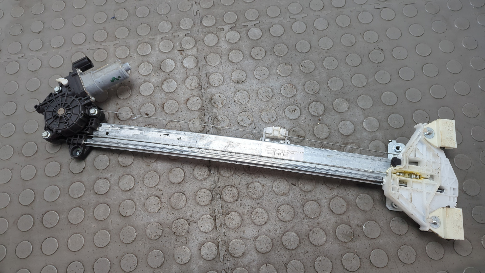 Стеклоподъемник электр. задний левый