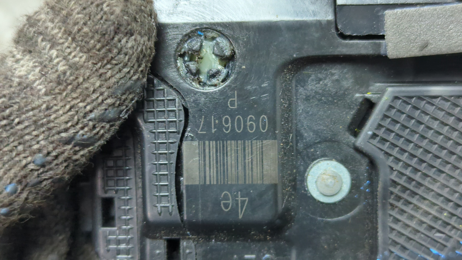 Замок двери задней левой