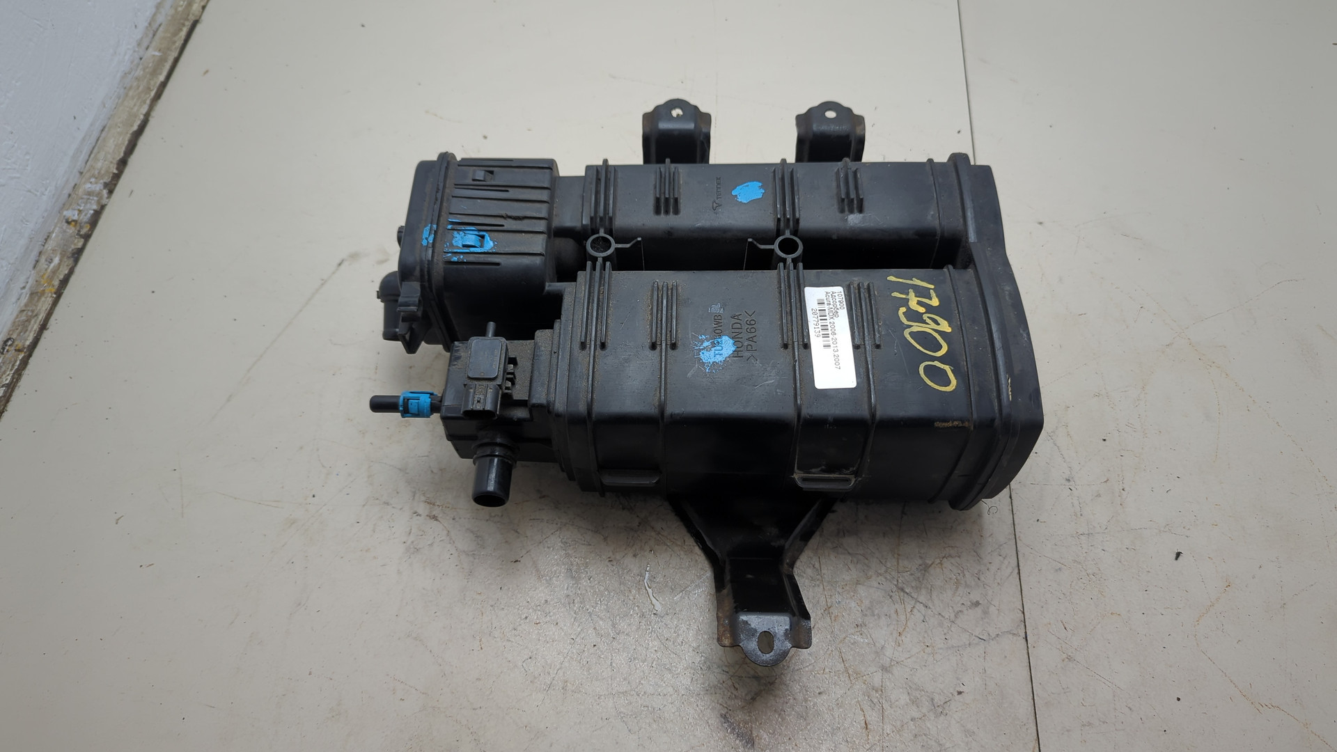 Абсорбер (фильтр угольный)