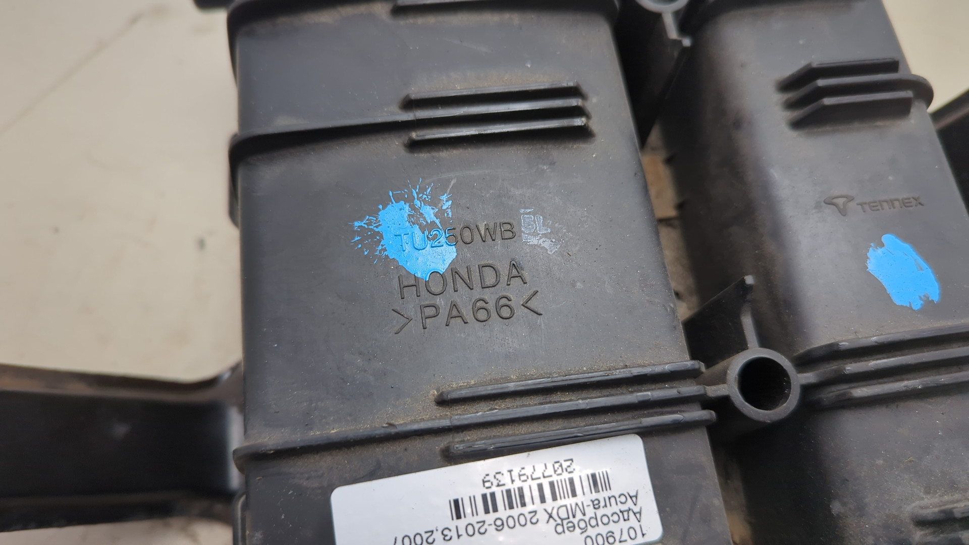 Абсорбер (фильтр угольный)