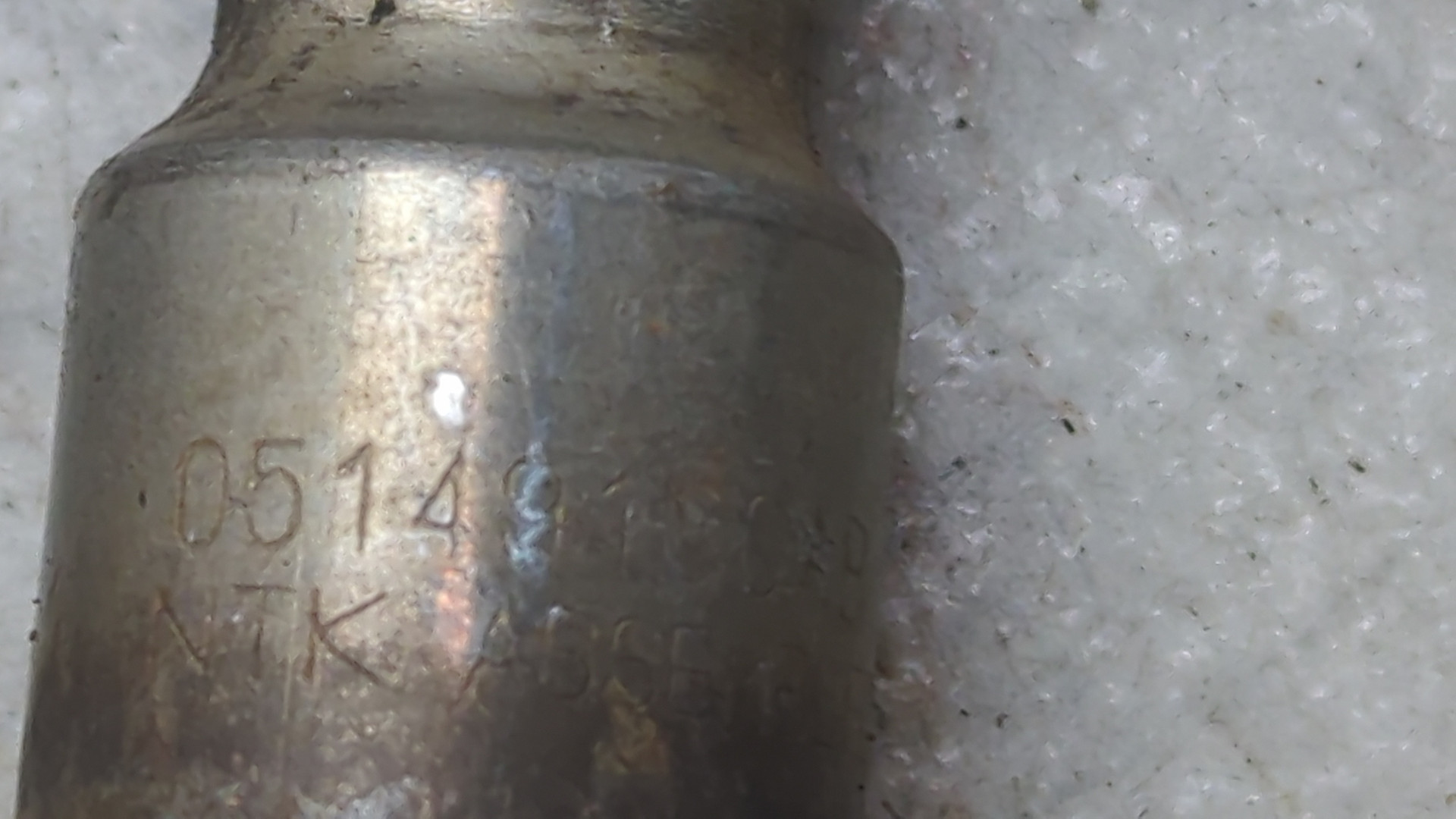 Датчик кислородный/Лямбда-зонд