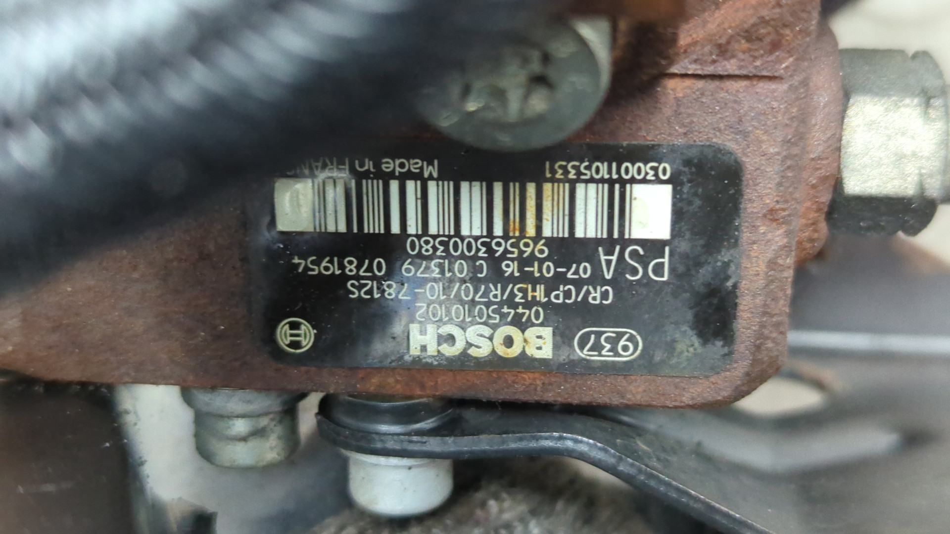 ТНВД (Топливный насос высокого давления)