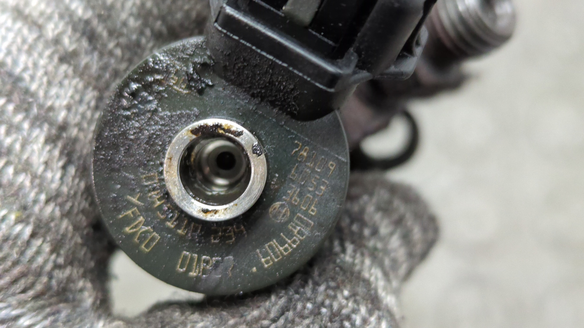 Форсунка дизельная электрическая