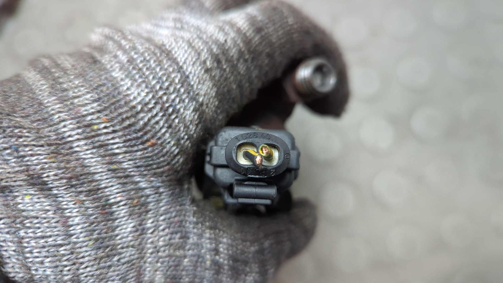 Форсунка дизельная электрическая