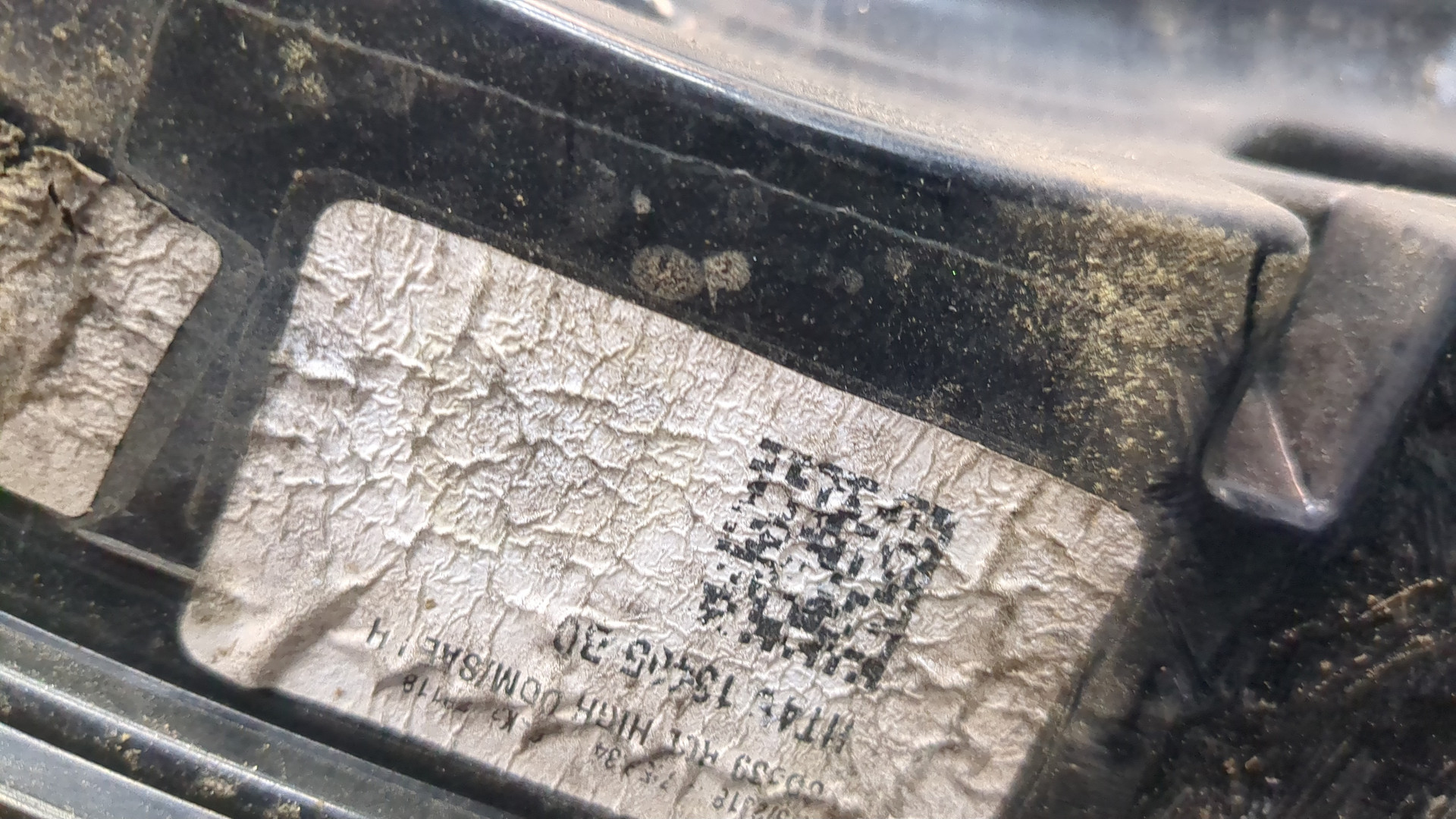 Фонарь задний левый