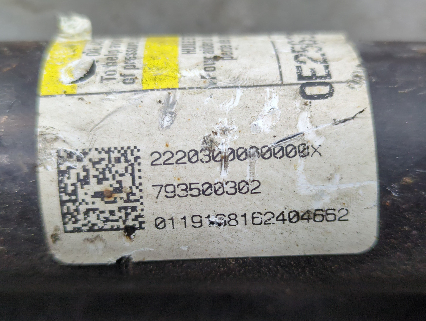 Амортизатор задний (стойка)