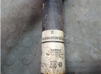 68231971A Амортизатор подвески Chrysler Pacifica 2016-2020 20779350 #3