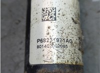 68231971A Амортизатор подвески Chrysler Pacifica 2016-2020 20779350 #4