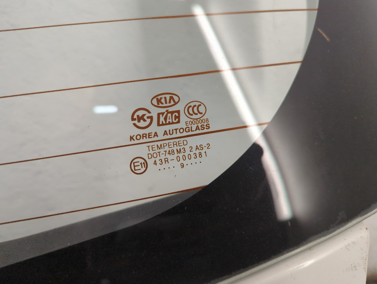 Дверь багажника