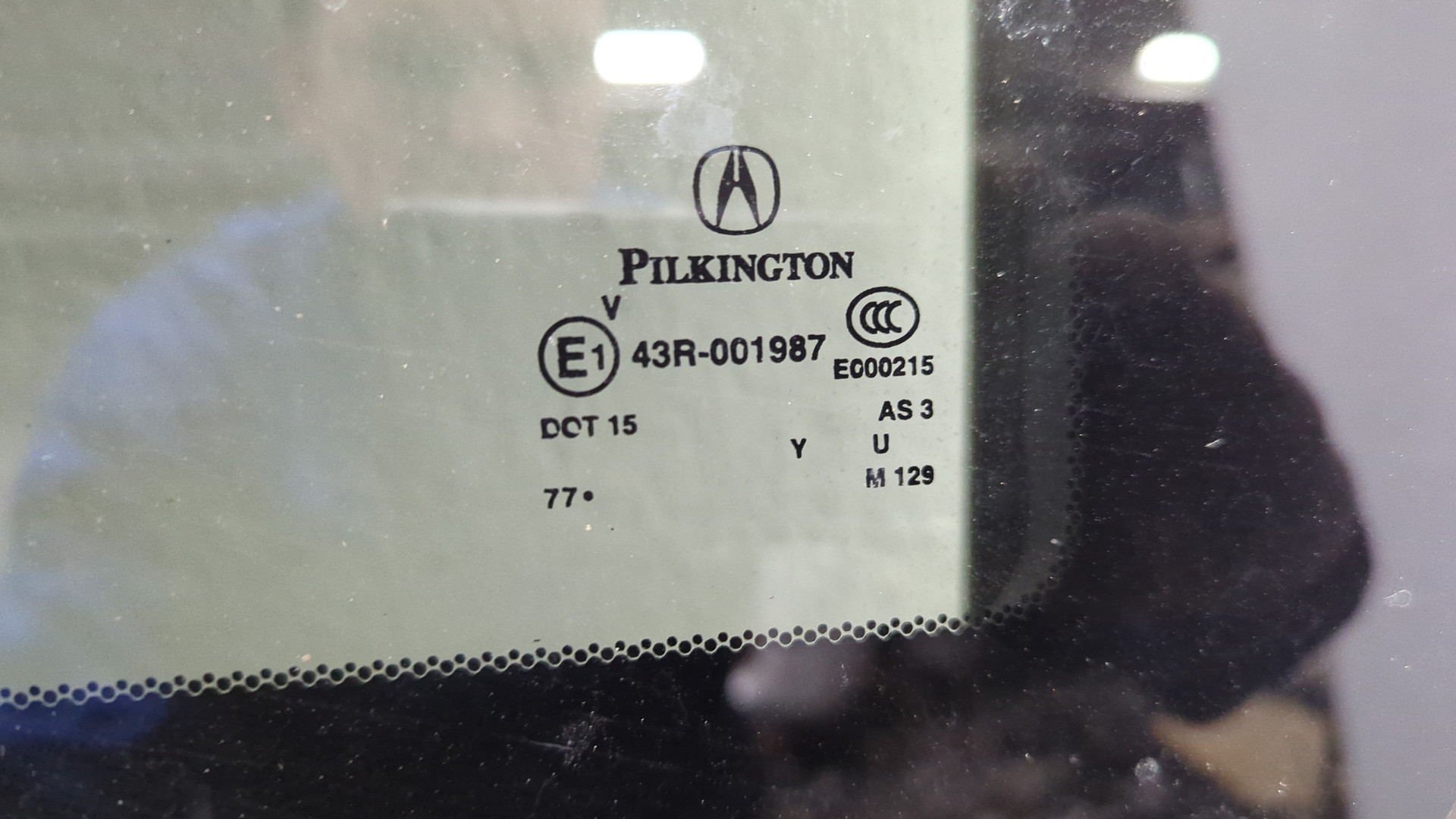 Люк в сборе электрический