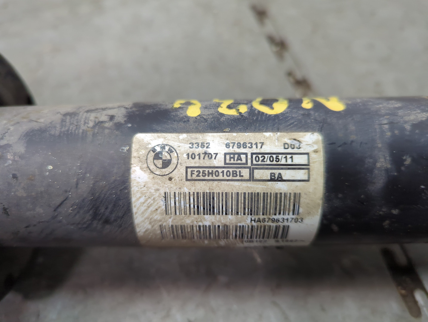 Амортизатор задний (стойка)