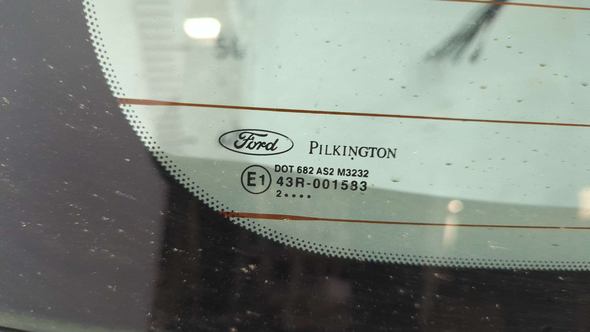 Дверь багажника