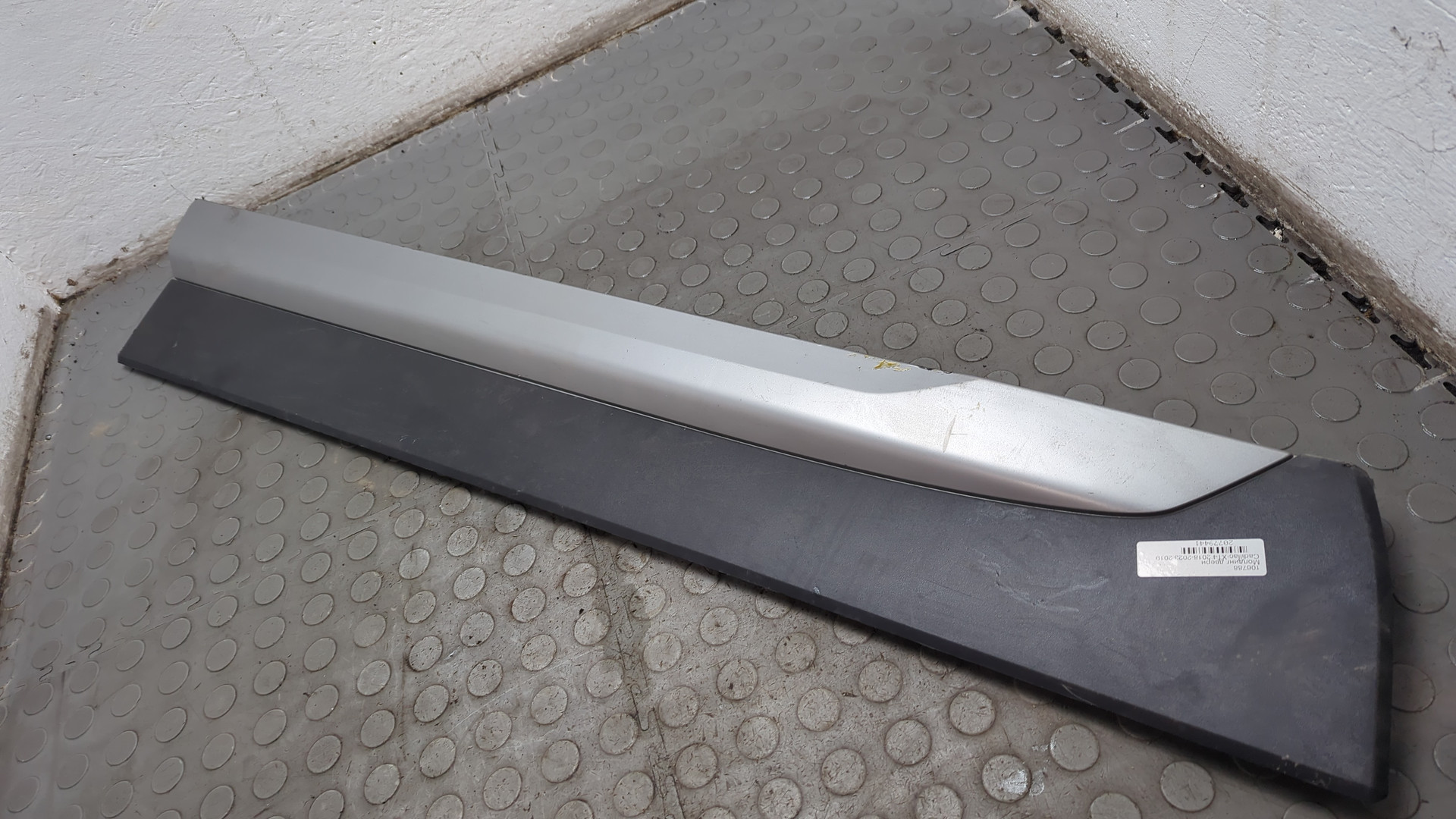 Молдинг двери