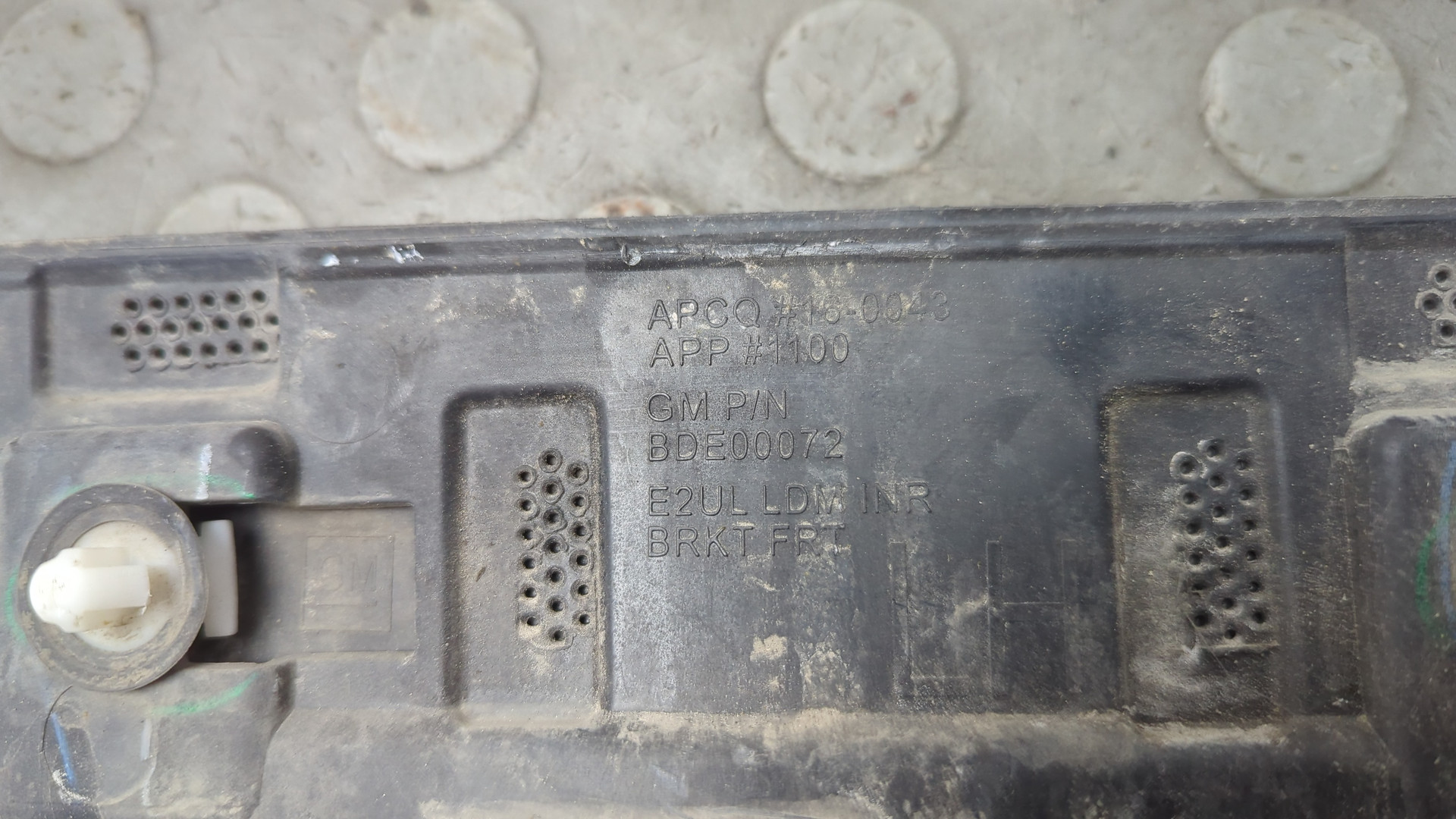 Молдинг двери