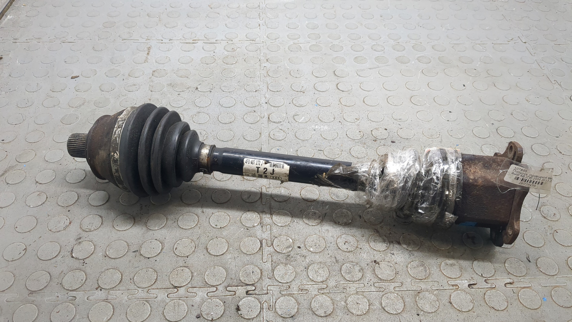 Полуось передняя правая