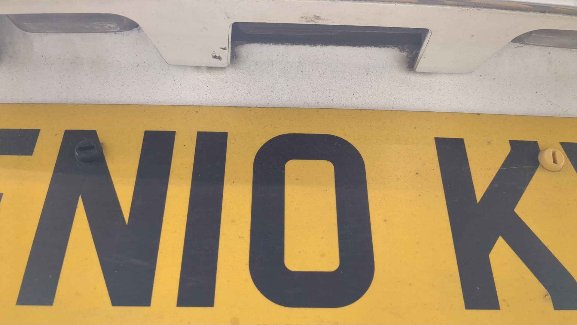 Дверь багажника