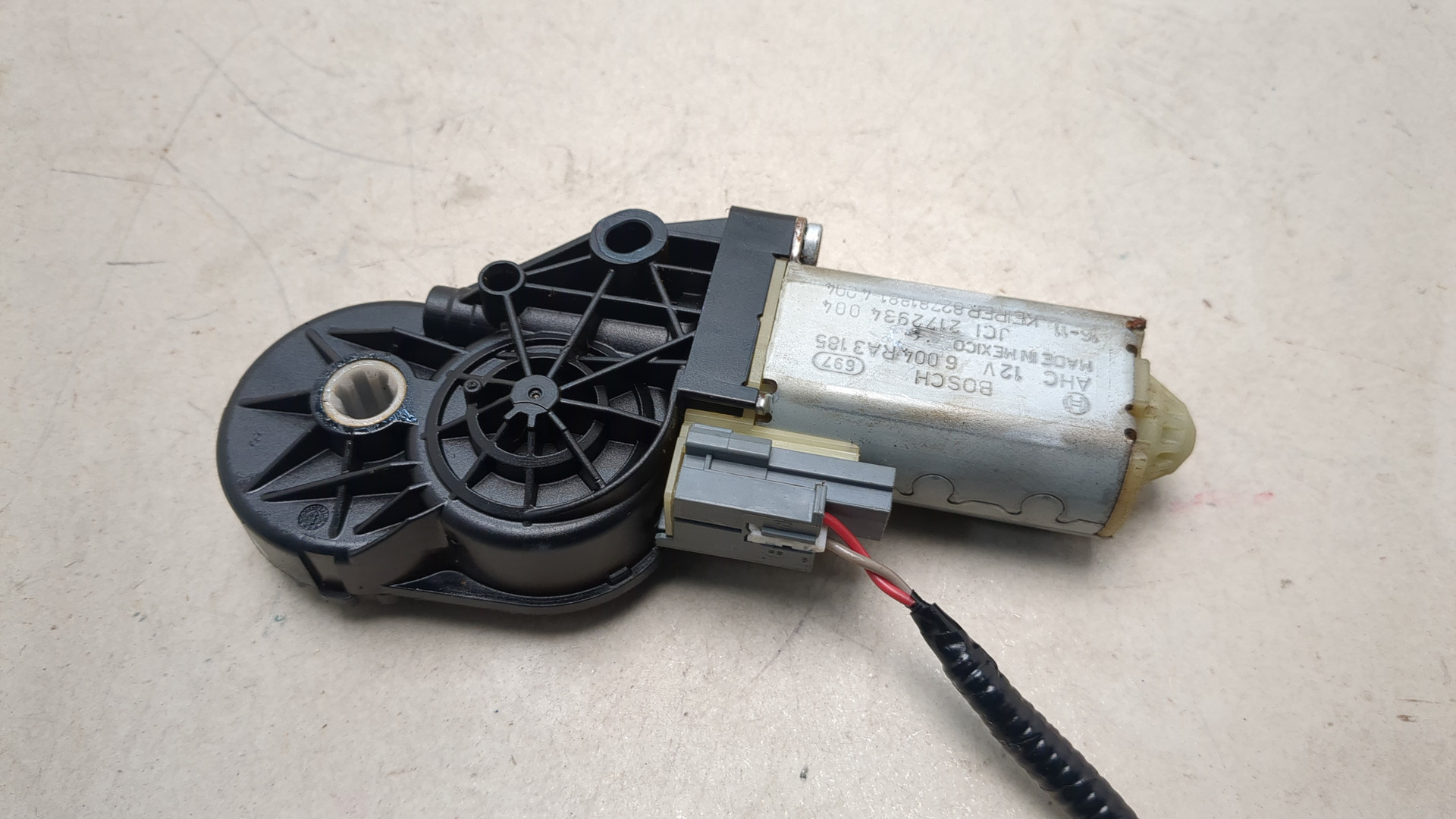 Блок электронный