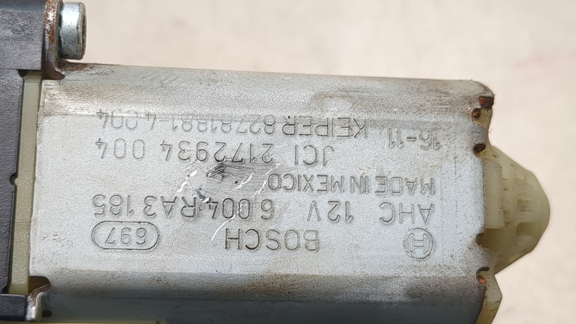 Блок электронный