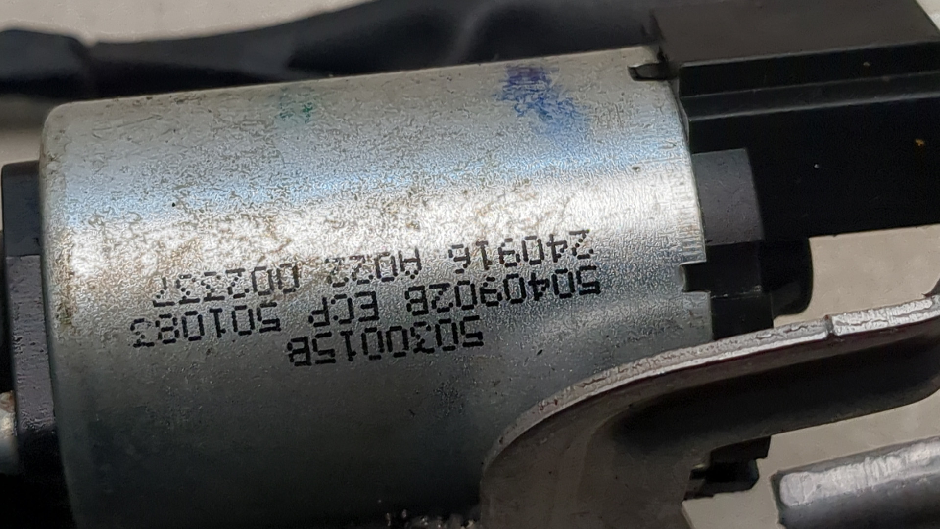 Блок электронный