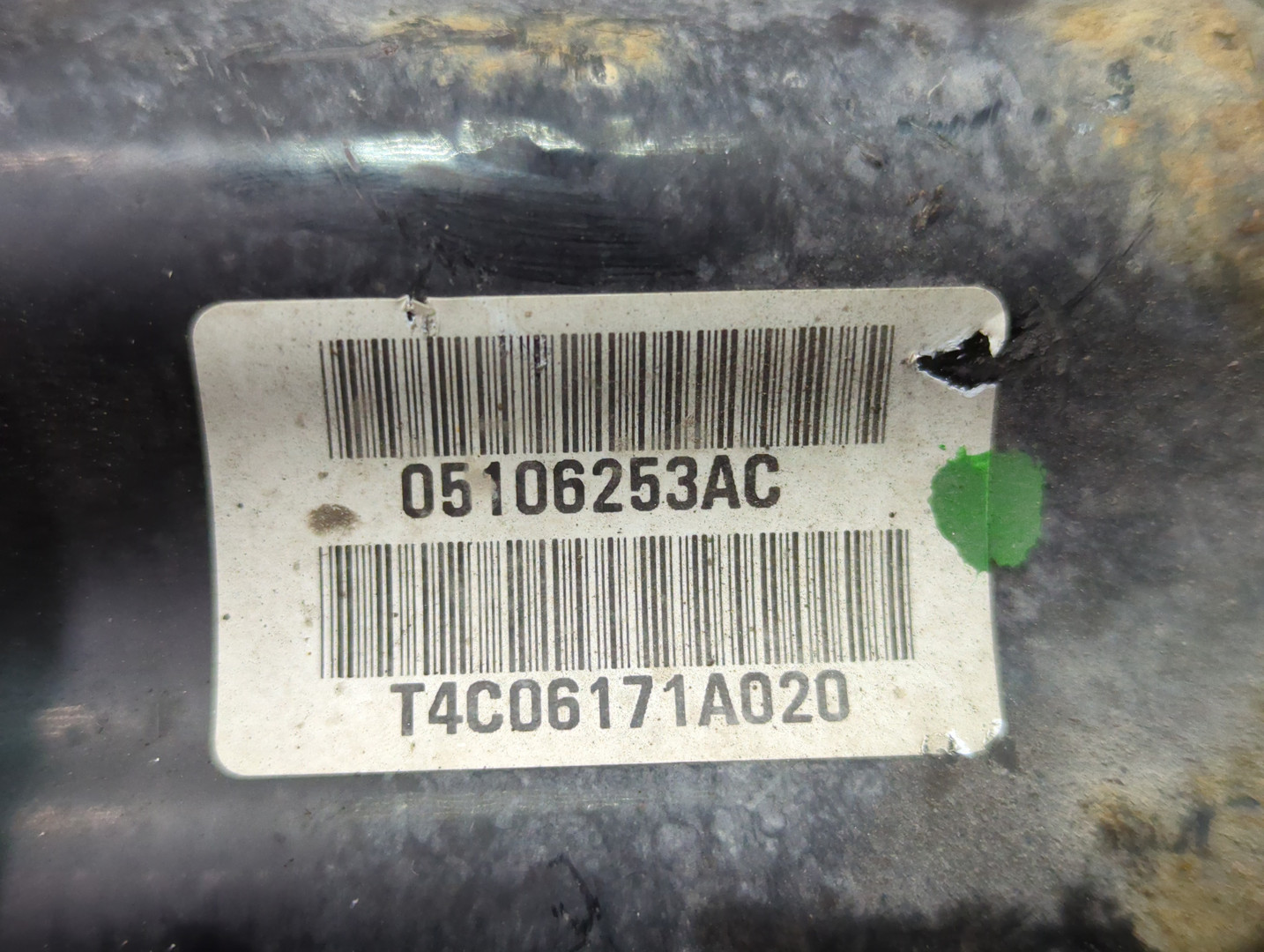 Полуось передняя левая