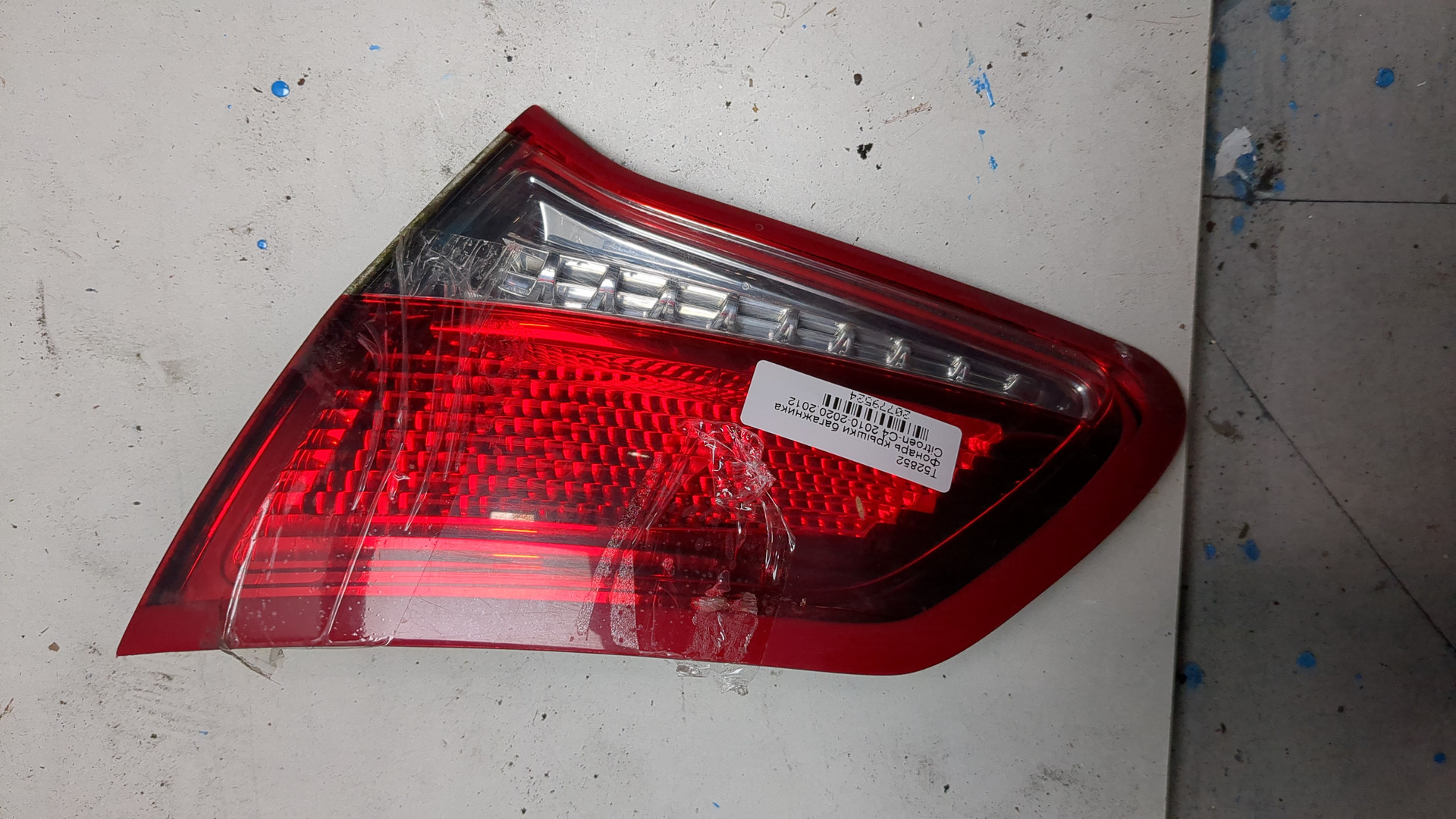 Фонарь задний внутренний правый