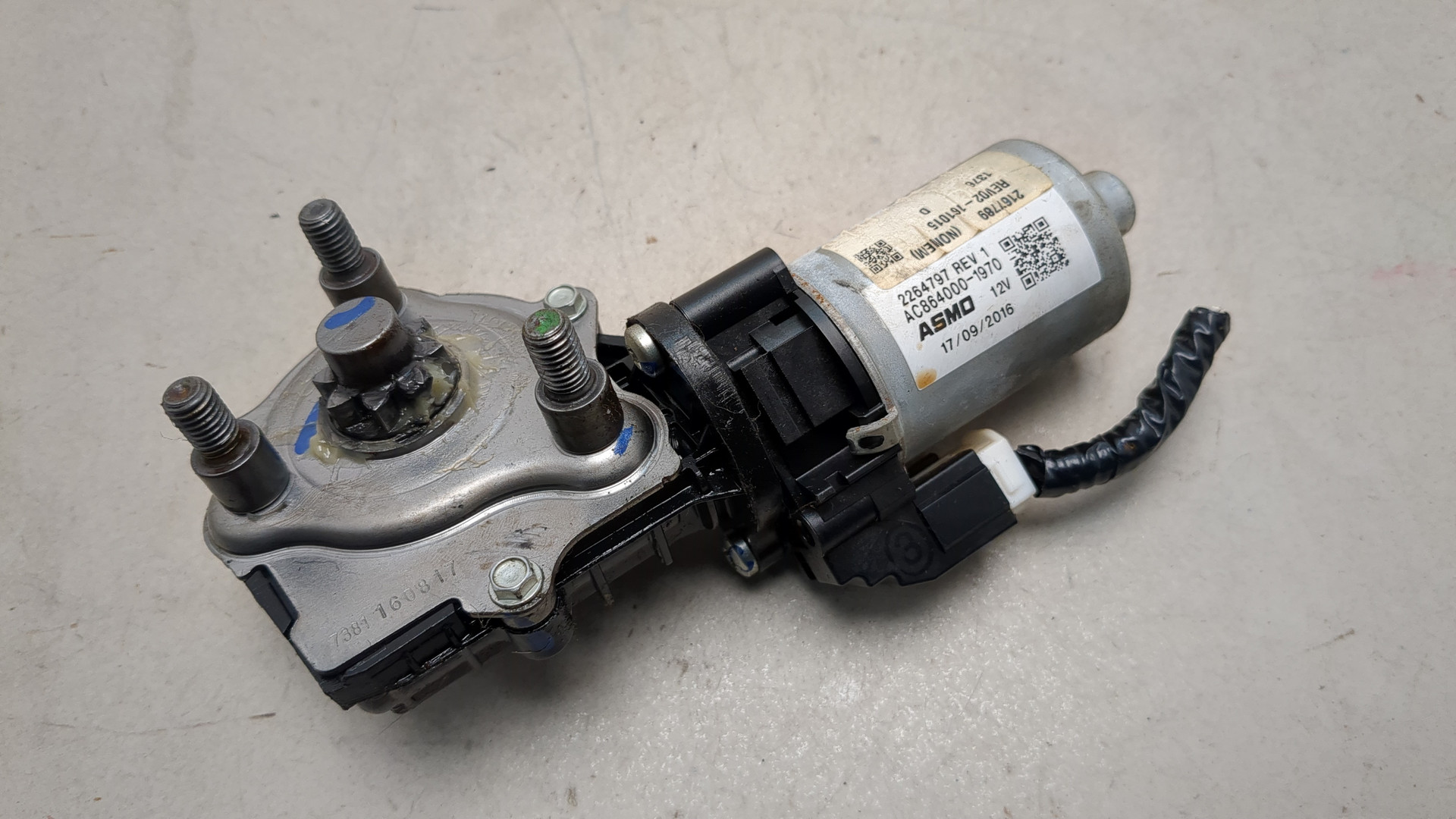 Блок электронный