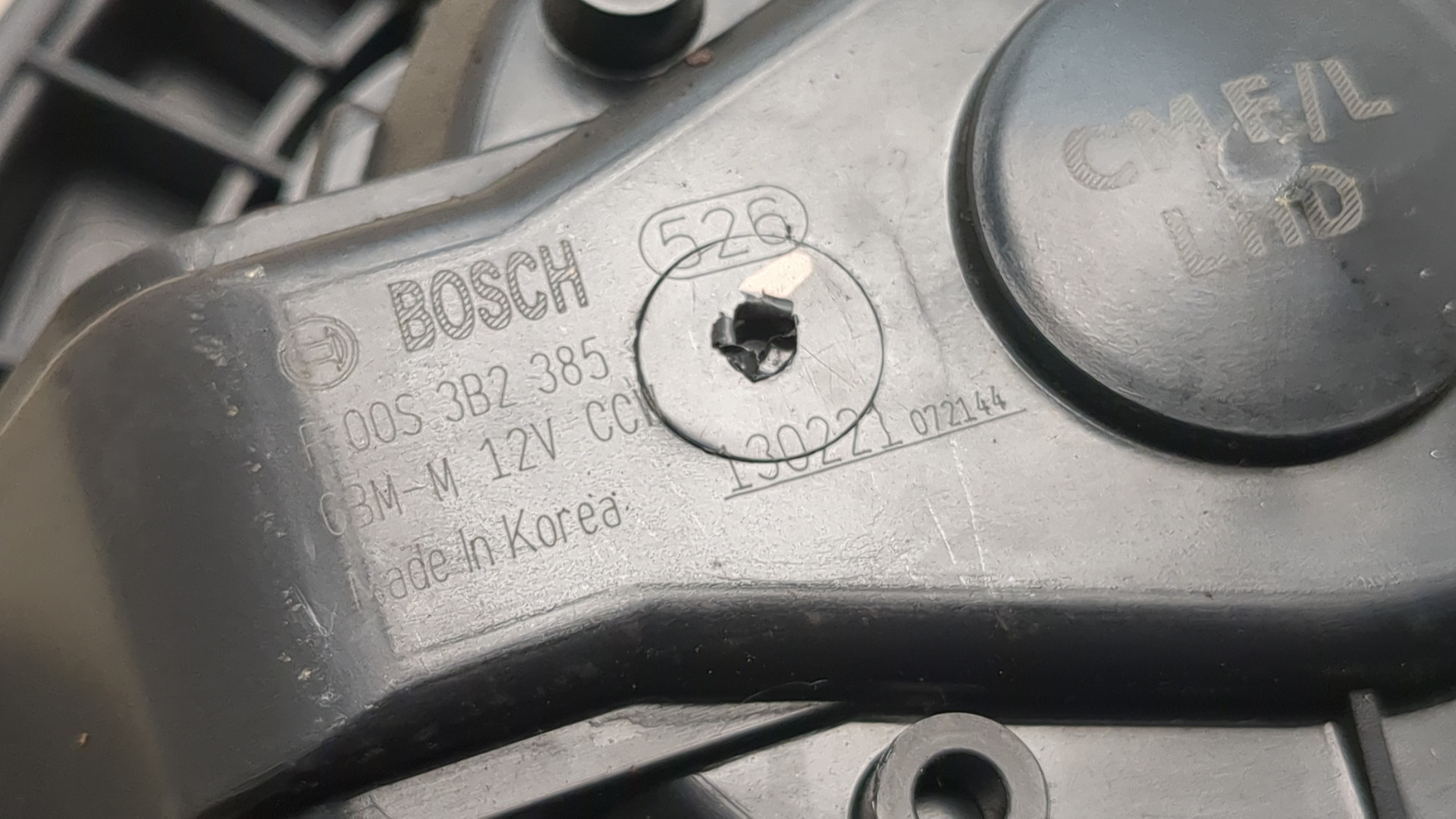 Моторчик печки