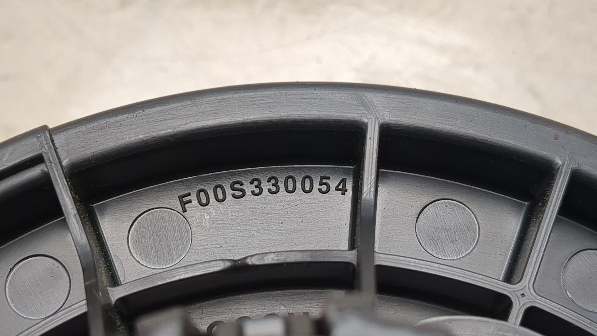 Моторчик печки