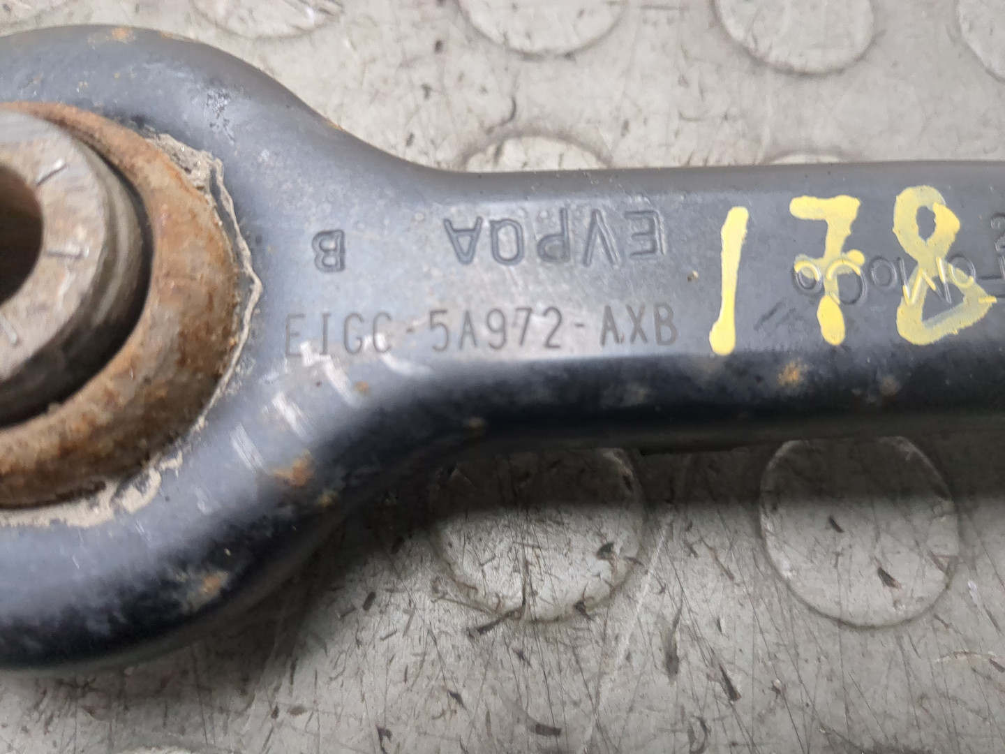 Рычаг задний