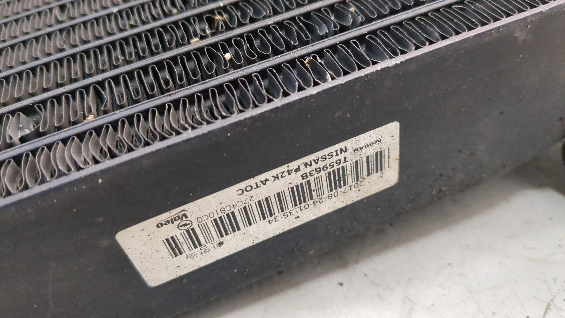 Радиатор АКПП (маслоохладитель)