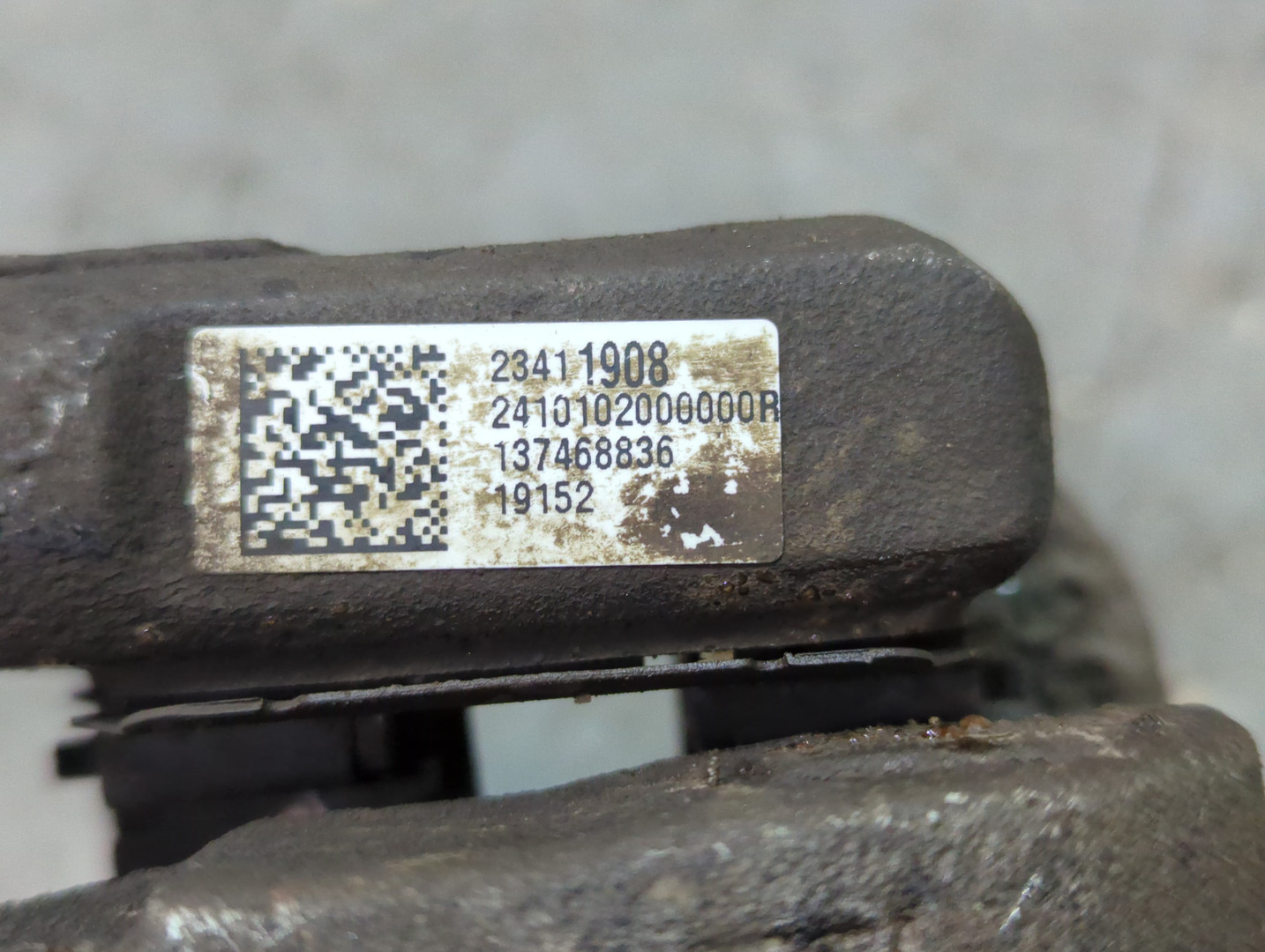 Суппорт задний правый