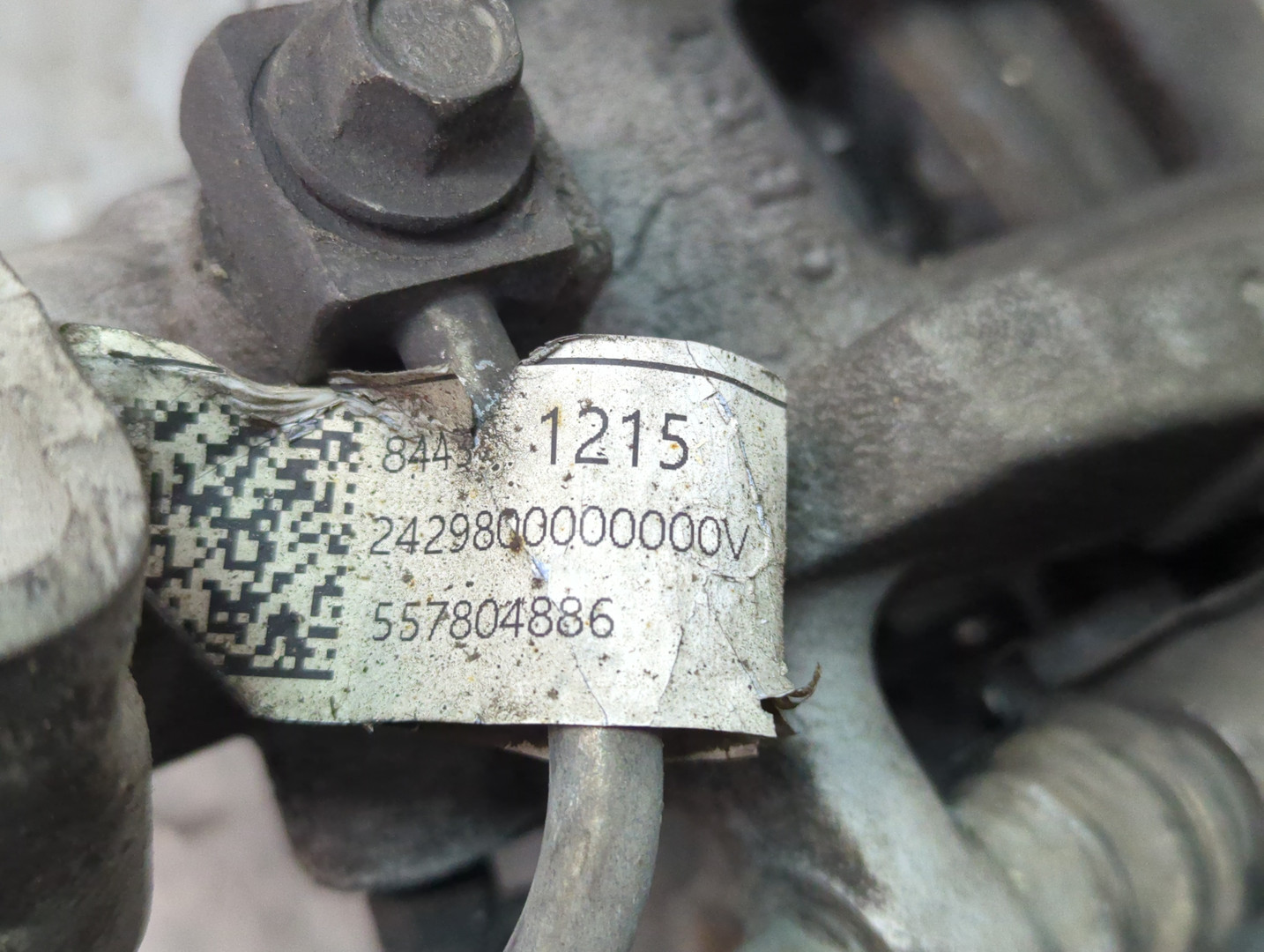 Суппорт задний правый