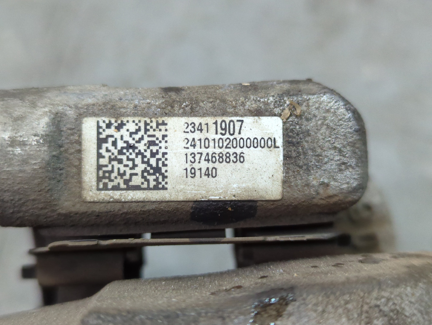 Суппорт задний левый